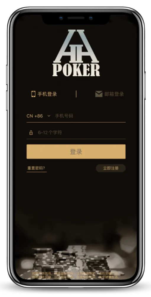 德扑圈俱乐部客服微信优质推荐
